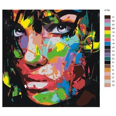 Картина по номерам Z-739 "Арт лицо девушки" 80x80 Brushes Paints