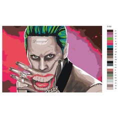 Картина по номерам Z-532 "Джаред Лето - Джокер. Комиксы" 60x90 Brushes Paints