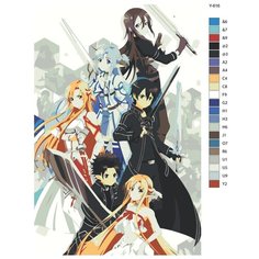 Картина по номерам Y-616 "Аниме - Мастера меча онлайн" 60x90 Brushes Paints