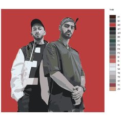 Картина по номерам Y-49 "Мияги и Эндишпиль " 70x70 Brushes Paints
