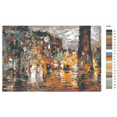 Картина по номерам W-885 "Репродукция картины - Париж. Художник Константин Коровин" 50х70 Brushes Paints