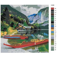 Картина по номерам X-889 "Причал и горы. Пейзаж" 70х70 Brushes Paints