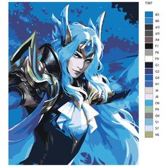 Картина по номерам Т367 "Mobile Legends: Ланселот " 60x80 Brushes Paints