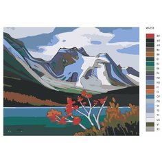 Картина по номерам W-213 "Пейзаж гор" 60х80 Brushes Paints