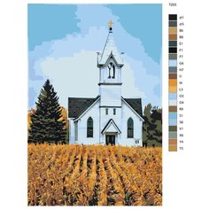 Картина по номерам Т203 "Церковь в полях", 50x70 см Brushes Paints