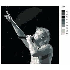 Картина по номерам X-757 "Рок группа Алиса" 70х70 Brushes Paints