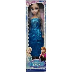 Кукла Эльза "Холодное Сердце" 55 см поющая "Frozen"