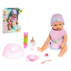 Пупс функциональный «Мой малыш», пьёт, писает, с аксессуарами Noname