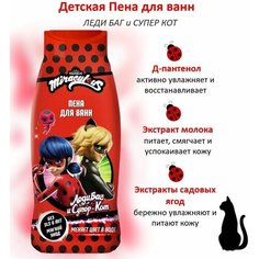 Леди БАГ и супер КОТ Пена для ванн детская 400мл