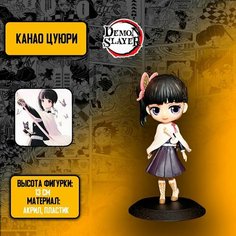 Детализированные коллекционные фигурки из Клинок Рассекающий Демонов/ Demon Slayer- Канао Цуюри Anime Top
