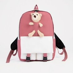 Рюкзак, отдел на молнии, 2 наружных кармана, цвет малиновый No Brand
