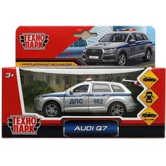 Машина металл Ауди Q7 Полиция, 12 см. серебристый Технопарк Q7-12POL-SR