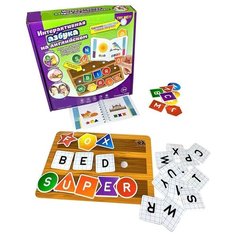 Развивающая игра на липучках, Азбука на английском, обучающая игра, для детей от 3 лет. Yar Team