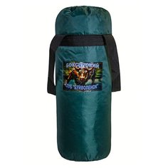 Бокс Груша малая 1309-4 Игрушки.Спорт.Отдых