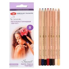 Пастель сухая в карандаше ЗХК "Сонет Портрет" набор 8 цветов Невская палитра