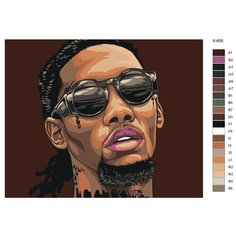 Картина по номерам X-655 "Парень в очках" 40х50 Brushes Paints
