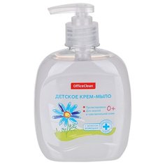 Мыло-крем жидкое OfficeClean "Детское" с ромашкой, антибактериальное, 300мл, с дозатором, 1шт. (281356)