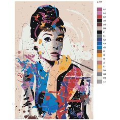 Картина по номерам, 100 x 150, IIIR-p-117, поп арт, Одри Хепбёрн, актриса, красивая девушка, "Живопись по номерам", набор для раскрашивания, раскраска