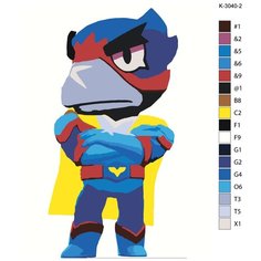 Картина по номерам, 75 x 100, R0L1-K-3040-2, brawl stars, "Живопись по номерам", набор для раскрашивания, раскраска