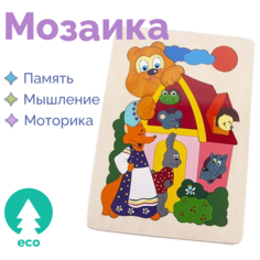 Мозаика-вкладыш для развития мелкой моторики "Теремок", настольные развивающие игры для детей, головоломки-пазлы 36 деталей Крона ООО ПКФ