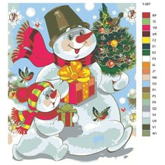 Картина по номерам Y-287 "Снеговики с подарками. Новый год" 60x80 Brushes Paints