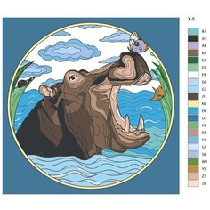 Картина по номерам X-5 "Подводный мир. Бегемот" 80x80 Brushes Paints