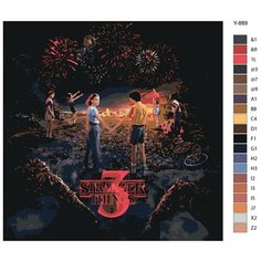 Картина по номерам Y-889 "Сериал - Очень странные дела" 40х40 Brushes Paints