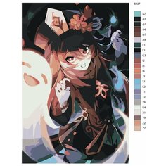 Картина по номерам S127 "Компьютерная игра - Genshin Impact (Геншин Импакт). Ху Тао" 50x70 Brushes Paints