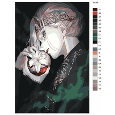 Картина по номерам W-148 "Игра Disney: Twisted-Wonderland (Дисней: Искривленная страна чудес). Вил Шоэнхайт" 60х90 Brushes Paints