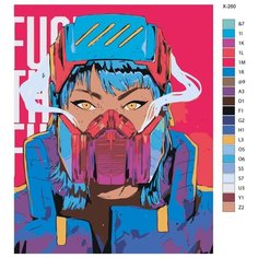 Картина по номерам X-260 "Девушка в кибер маске" 40х50 Brushes Paints