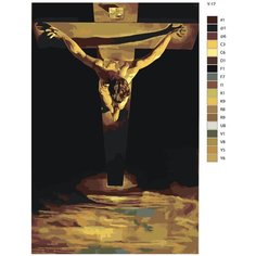 Картина по номерам Y-17 "Репродукция Сальвадора Дали-Распятие " 60x90 Brushes Paints