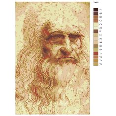 Картина по номерам Y-440 "Леонардо да Винчи - Автопортрет. Репродукция" 50x70 Brushes Paints