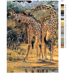 Картина по номерам Z-971 "Жирафы и зебры" 40x60 Brushes Paints