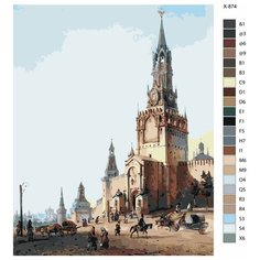 Картина по номерам X-874 "Город" 60х80 Brushes Paints