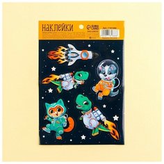 Наклейки бумажные «Космическое путешествие», 11 × 16 см Noname