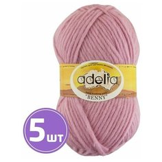 Пряжа для вязания крючком, спицами, для машинного вязания Adelia Аделия BENNY толстая, шерсть 100%, цвет №787 светло-розовый, 5 шт. по 100 г, 96 м