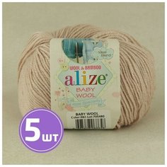 Пряжа для вязания крючком, спицами Alize Ализе Baby wool средняя, шерсть/бамбук/aкрил, цвет 382, телесный, 5 шт. по 50 г, 175 м