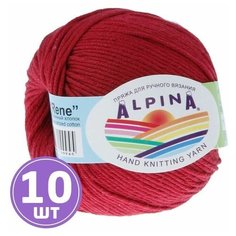 Пряжа для вязания крючком спицами Alpina Альпина RENE классическая средняя мерсеризованный хлопок 100%, цвет №020 Бордовый 105 м 10 шт по 50 г