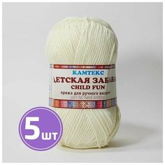 Пряжа для вязания крючком, спицами Камтекс Детская забава средняя, акрил, микрофибра, цвет 192, чайная роза, 5 шт. по 50 г, 140 м