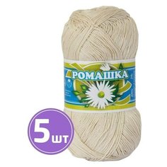 Пряжа ПНК им. Кирова Ромашка (0103), кремовый, 5 шт. по 75 г