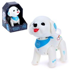 Робот радиоуправляемый "Милый щенок", русское озвучивание, реагирует на хлопки Zhorya