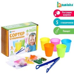 Набор для сортировки «Сортер-стаканчики: гидрогель», с пинцетом, по методике Монтессори