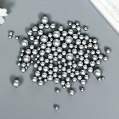 Декор для творчества пластик "Шарики. Матовое серебро" d=3-8 мм, набор 10 гр Сима ленд