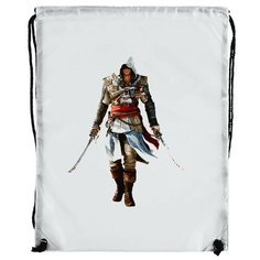 Мешок для сменной обуви Assasins Creed 4 Brut Boxers