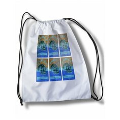 Мешок для сменной обуви Микс Черепа зомби - 21241 Brut Boxers