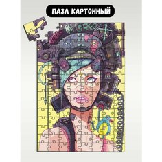 Пазл картонный 29x20 см, размер А4, 120 деталей, модель киберпанк (девушка, роботы, сай - 1355 Puzzle