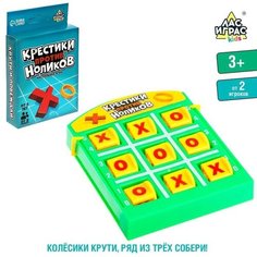 Настольная игра "Крестики против ноликов" Top Market