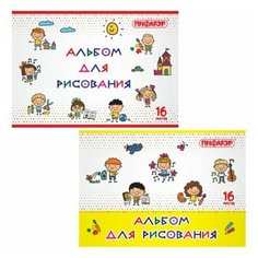 Альбом для рисования А4 16 л, скоба, обложка офсет, пифагор, 203х288 мм, "Эники-беники" (2 вида), 106689