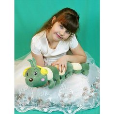 Мягкая игрушка - подушка Гусеница 51 см. АКИМБО КИТ