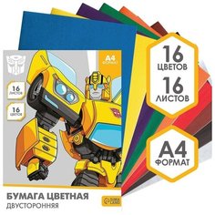 Бумага цветная двусторонняя, А4, 16 листов, 16 цветов, Transformers Hasbro